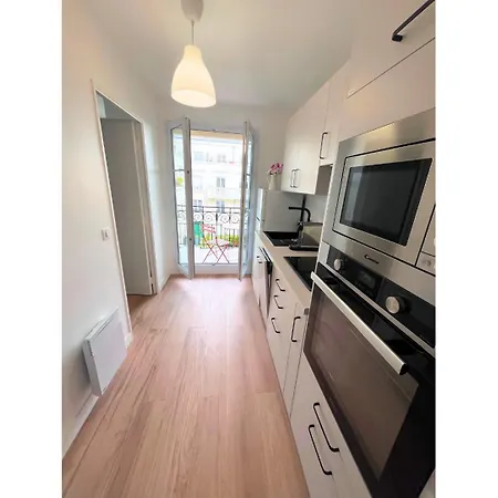 Cocon Familial A 8min Avec Parking Σερί